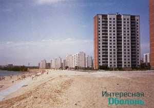 Озеро Вербное. Фото В. Дядюшенко, 1982 год   