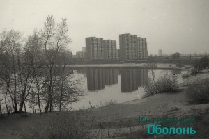Фото В. Дядюшенко, 1984 год    